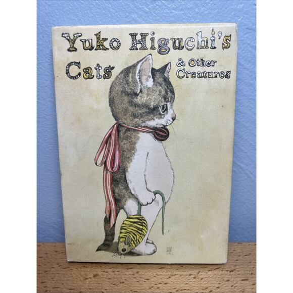 CATS & OTHER CREATURES By Yuko Higuchi Hardcover Book Artwork Color Sketches - Picture 1 of 16